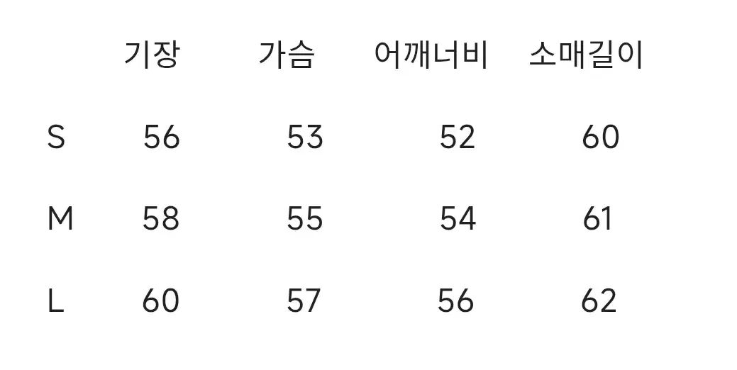 ウエストウッド カーディガン