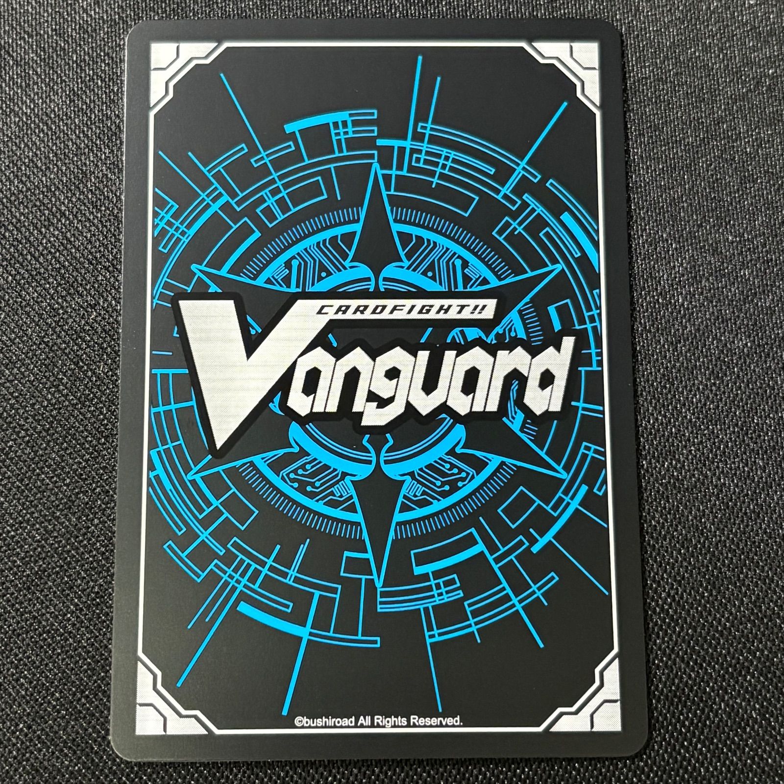 カードファイト!! ヴァンガード ドラグリッター ハルブ FFR D-SS11