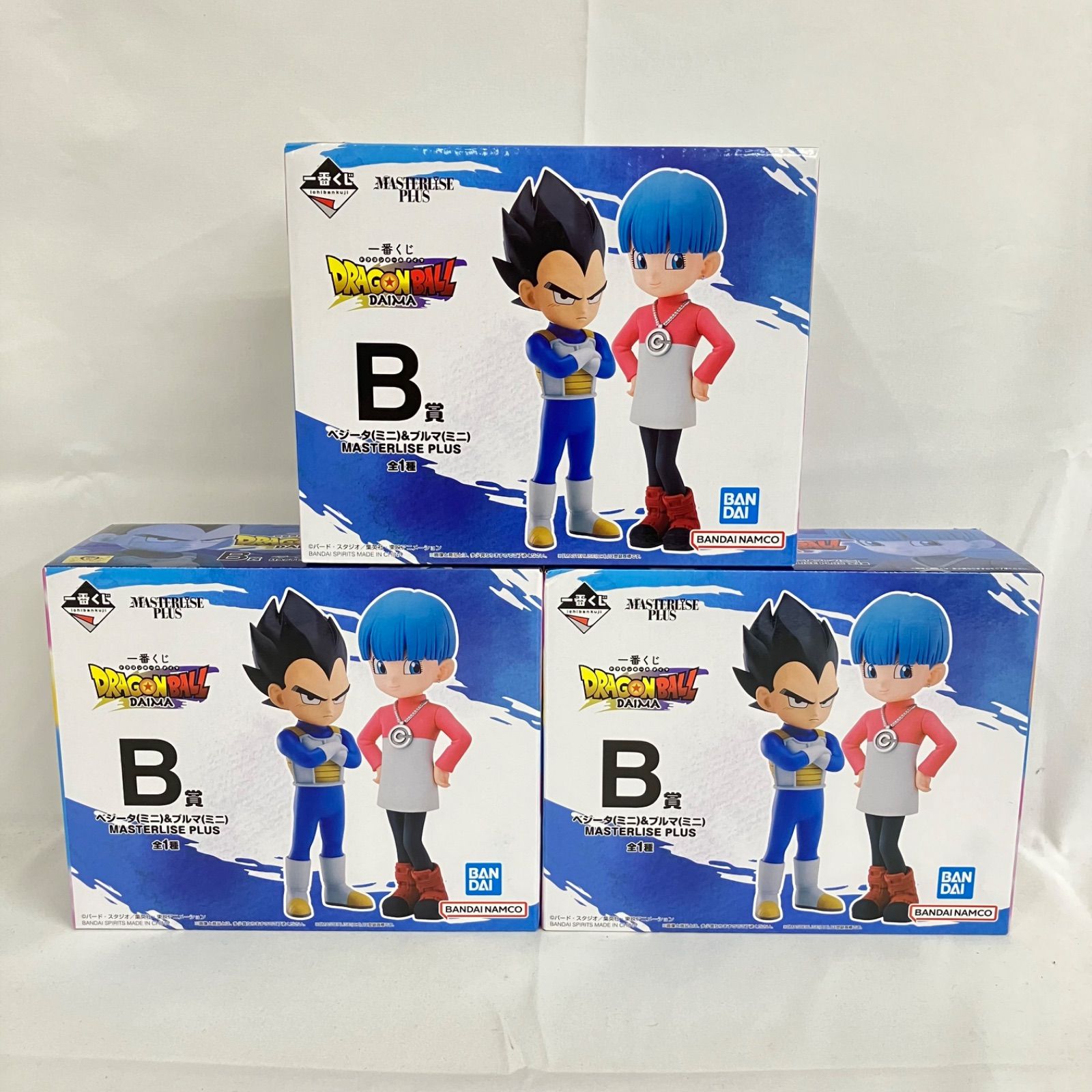 ドラゴンボールダイマ 一番くじ ラストワン賞 ABC賞 まとめ売り 最安‼️一