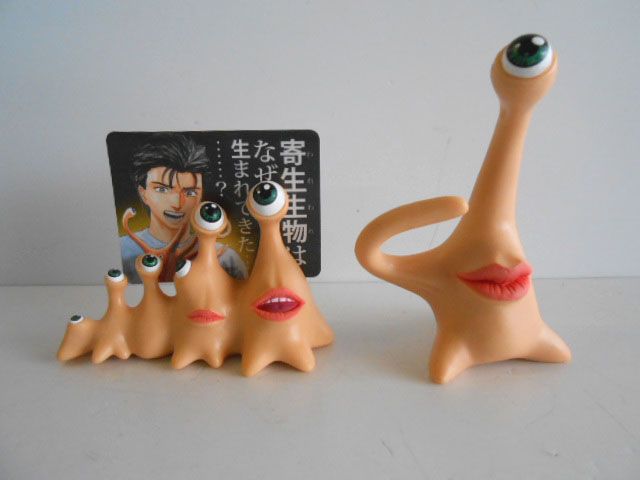 ♯Kut29CZ 寄生獣 ミギーコレクション1 全5種 アフタヌーン実写映画 ♯Kut29CZ 寄生獣 ミギーコレクション1 全5種 アフタヌーン実写映画