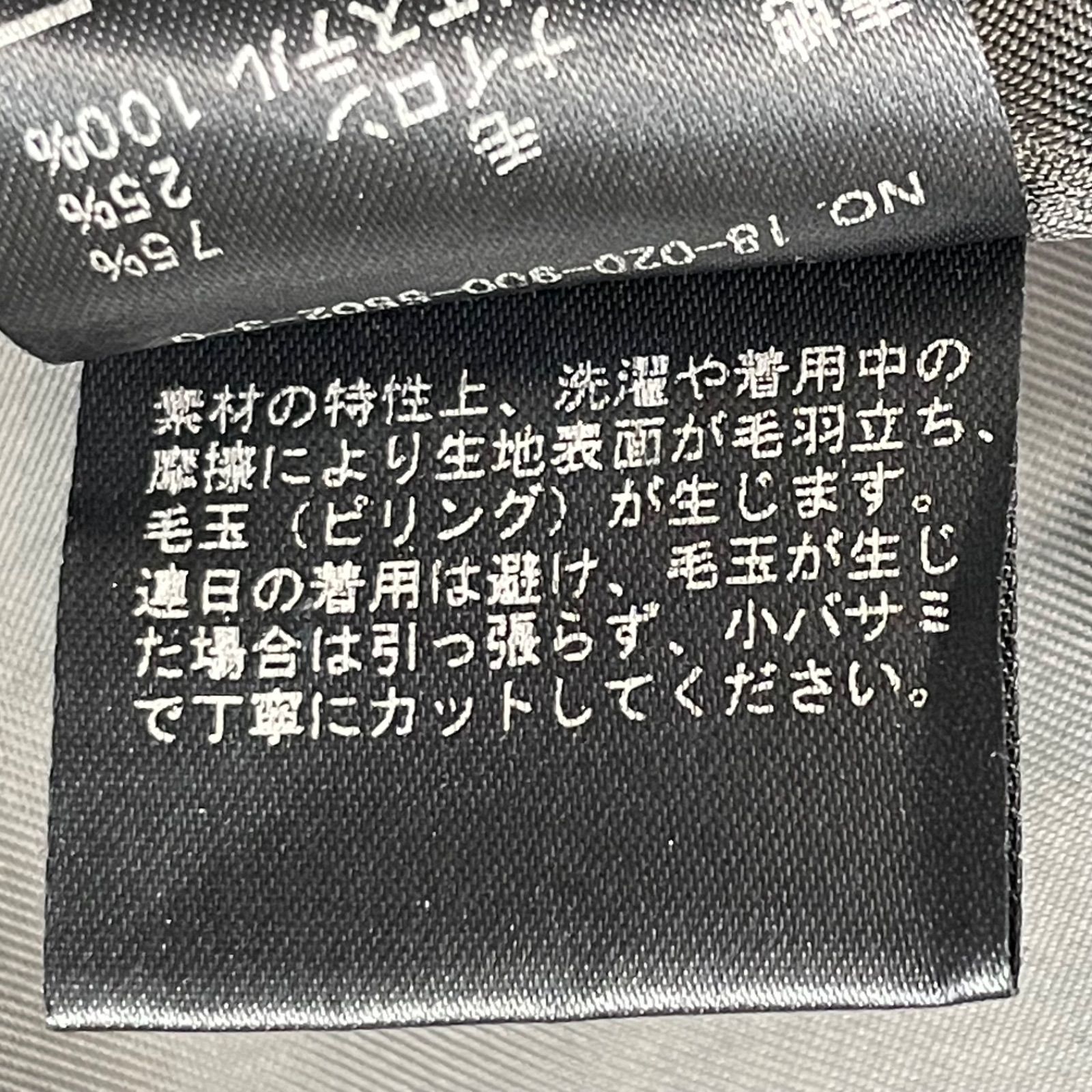 美品 IENA×MANTECO イエナ×マンテコ オーバーチェスターコート ロング 