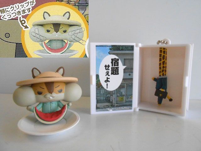 ★Kui23LZ 紙兎ロペ 夏休み 200倍くれー楽しいから コレクション 6種 ☆Kui23LZ 紙兎ロペ 夏休み 200倍くれー楽しいから コレクション 6種