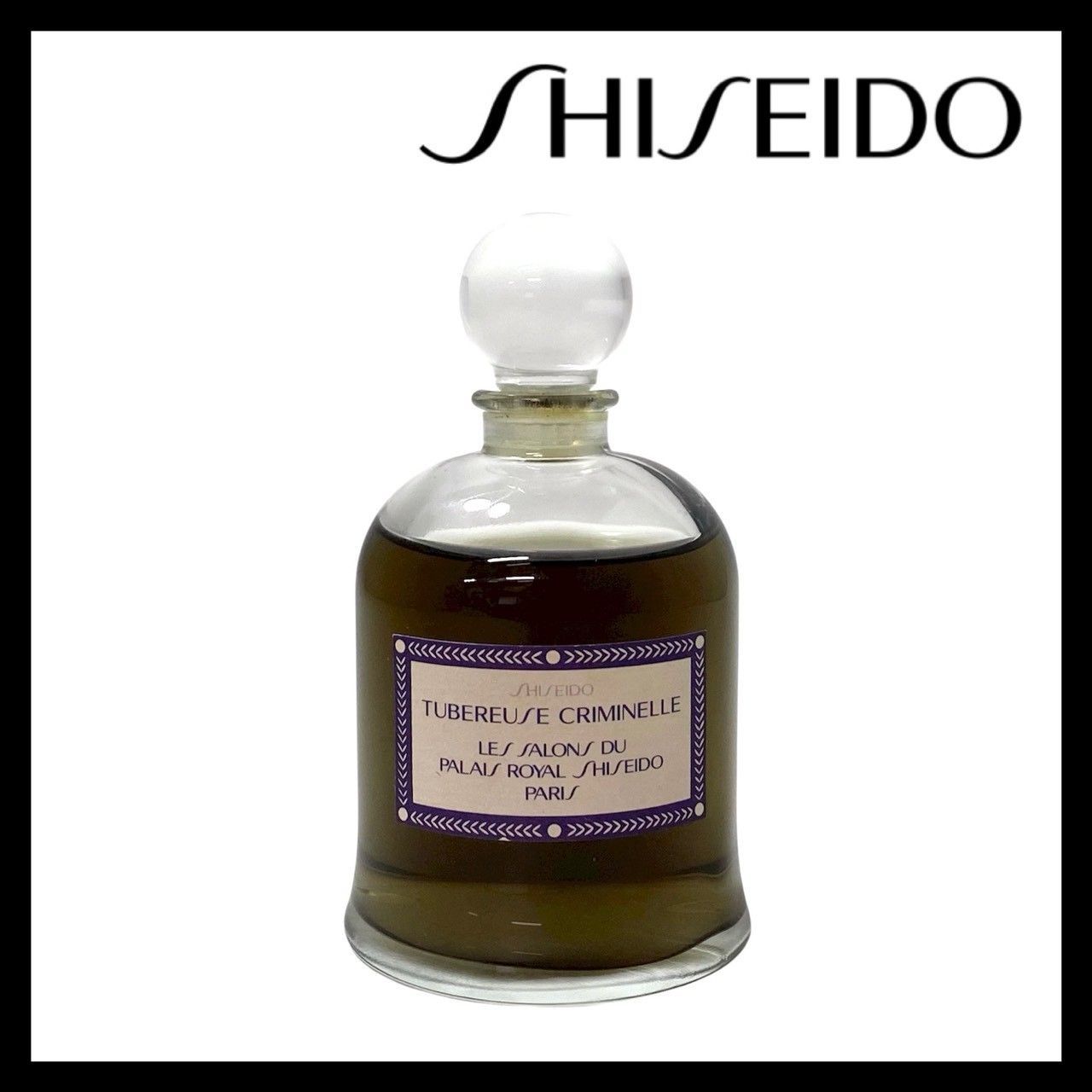 M SHISEIDO テュベルーズ クリミネル セルジュ ルタンス オードパルファム 75ml 釣鐘ボトル 香水 パヒューム フレグランス 資生堂 TUBEREUSE CRIMINELLE EDP EAU DE PARFUM 61299IS1