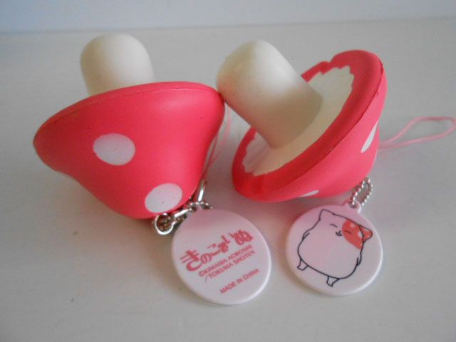 ♯Kti17AF きのこいぬ ショップ きのこ スクイーズ ストラップ 人気4種