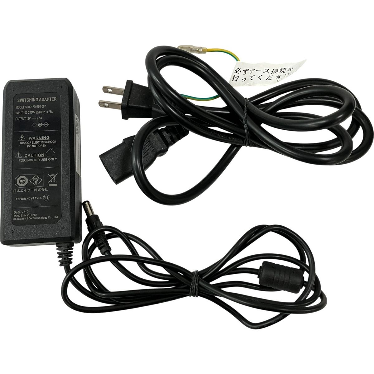 acer EK 241 Y 23.8型 ゲーミングモニター ディスプレイ 製 エイサー PC 家電