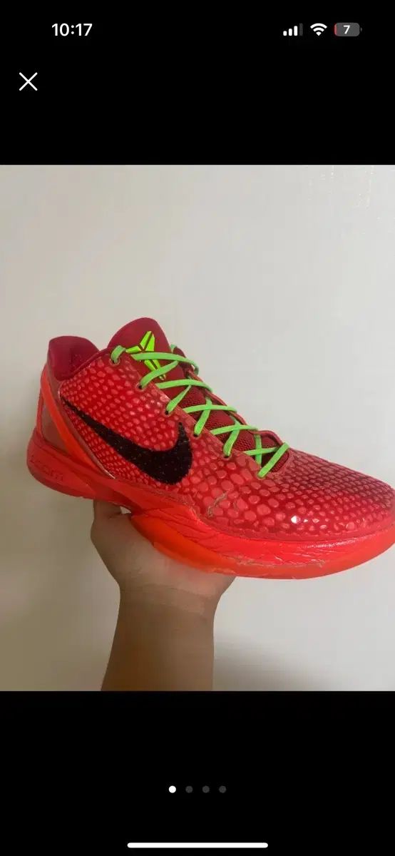 コービー ラバーズ グリーンチ 280