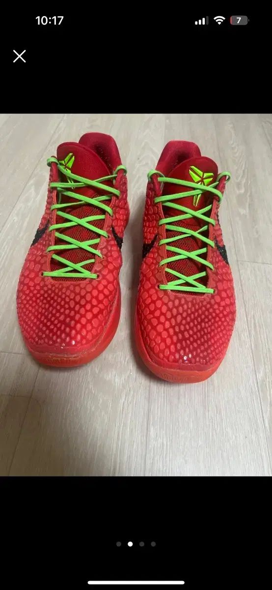 コービー ラバーズ グリーンチ 280