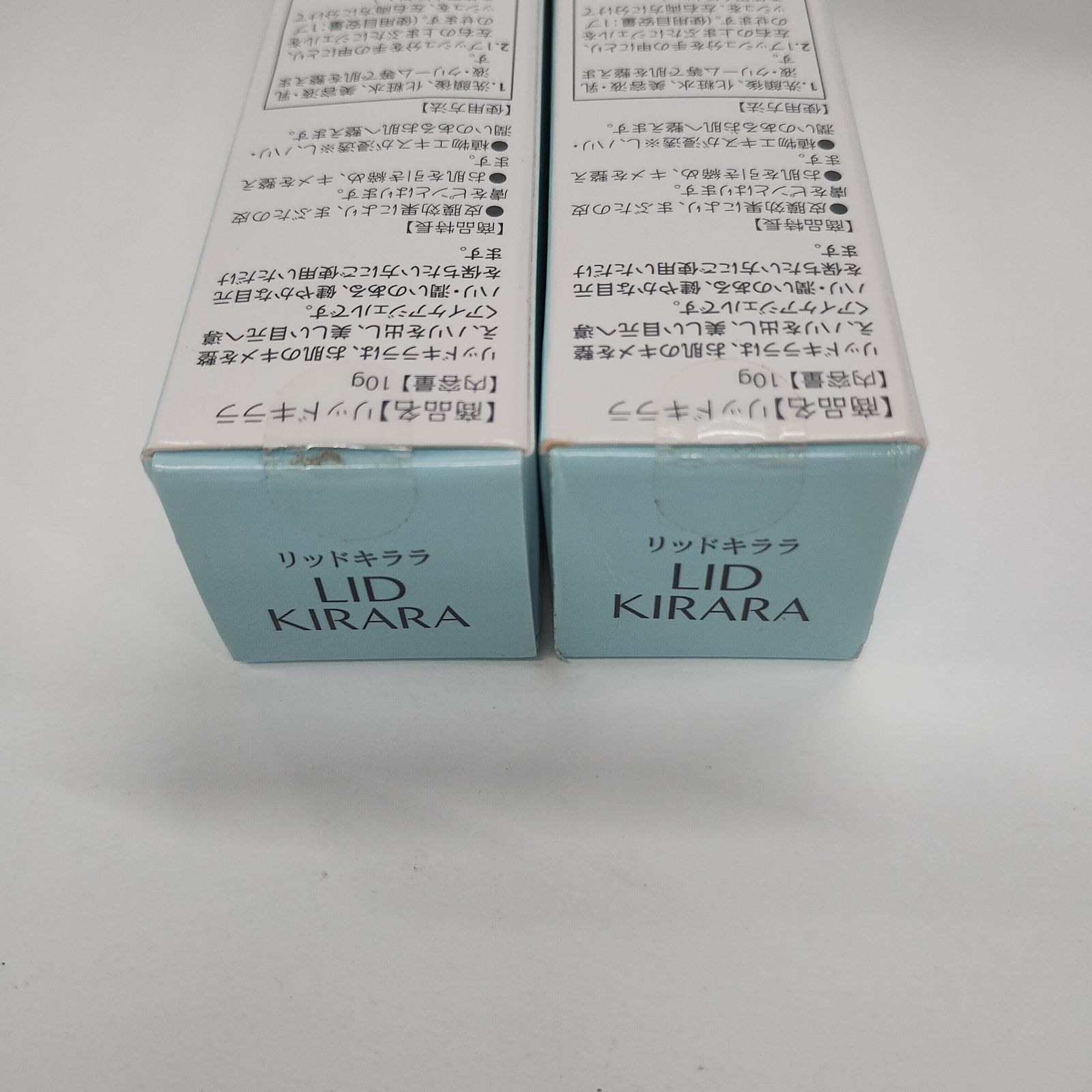 リッドキララ 10g 　アイクリーム 美容液　6本 リッドキララ 10g アイクリーム 美容液 6本 リッドキララ 10g アイ