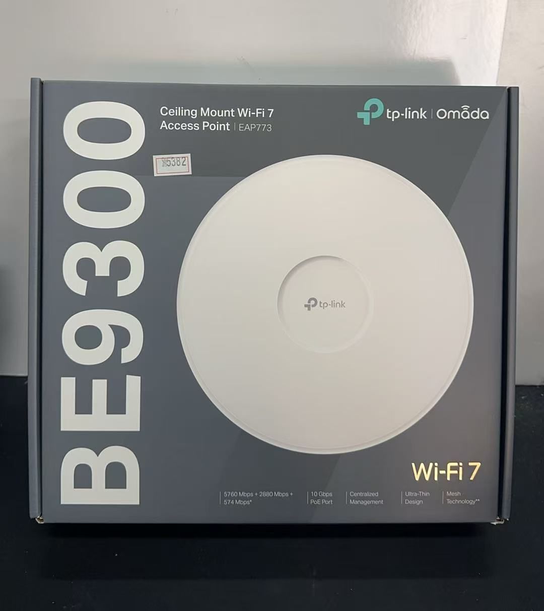 TP-Link ティーピーリンク Omada BE9300 別5382