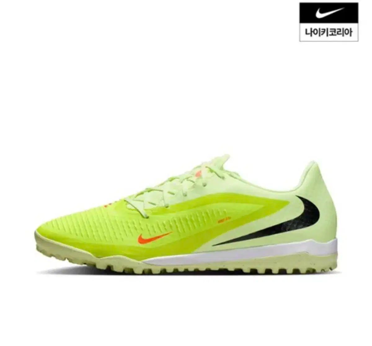 ナイキ FANTOM TF サッカーシューズ 260 2回 着用