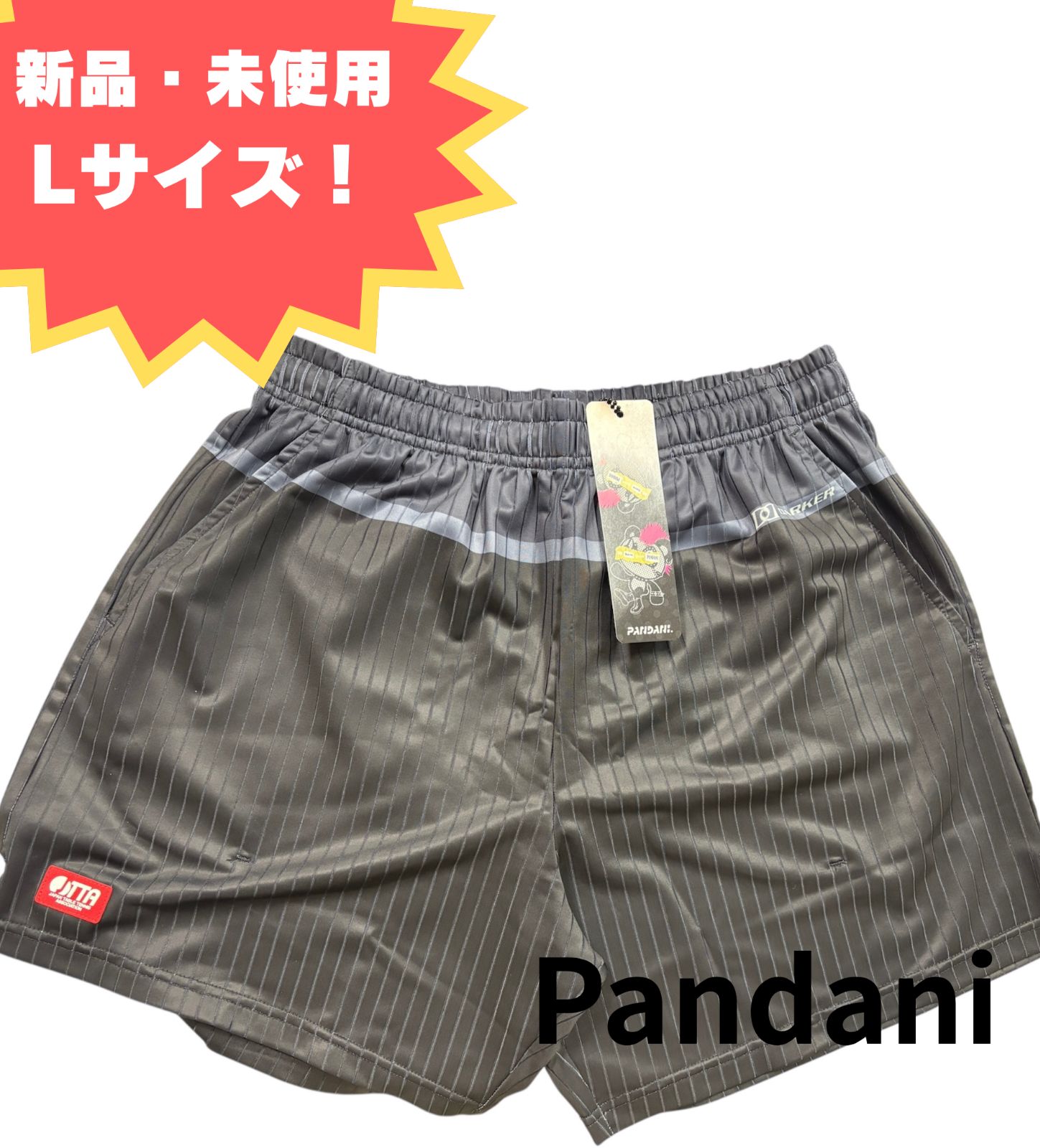 Pandani DARKER トラディショナルチェック エアロユニフォームパンツ Lサイズ