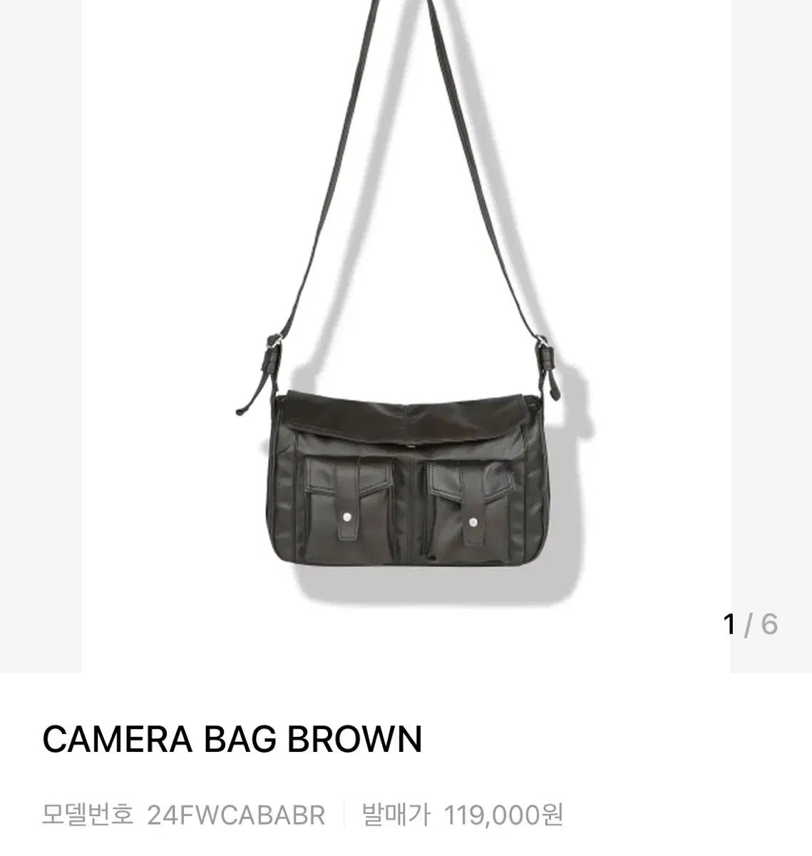 BESLOW カメラバッグ ブラウン