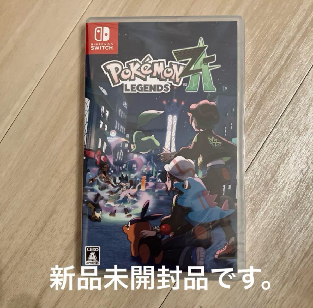 Nintendo Switchポケモンレジェンズ　新品　未開封 新品未開封ポケモン レジェンズ ゼットエー Switch - メルカリ