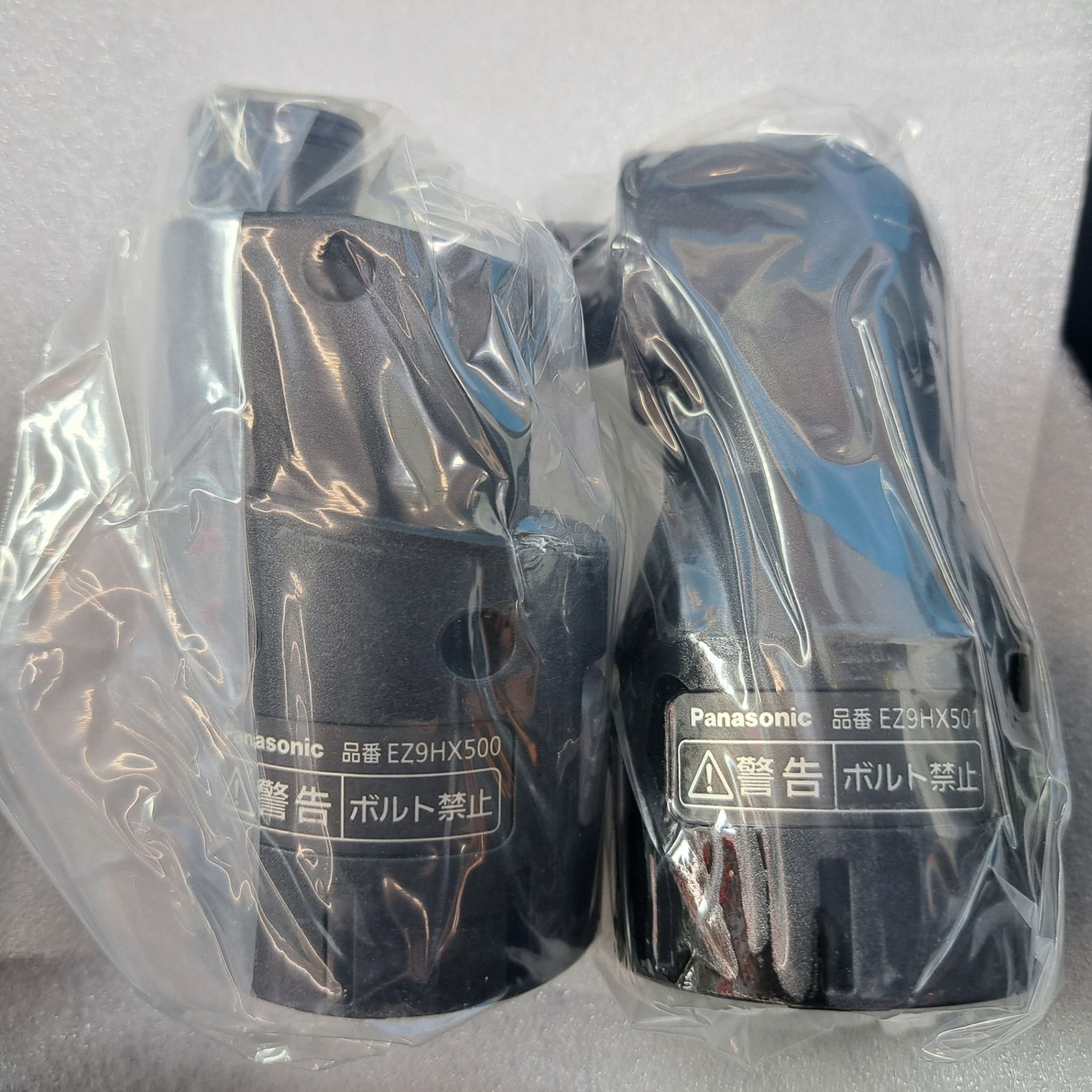 パナソニック Panasonic