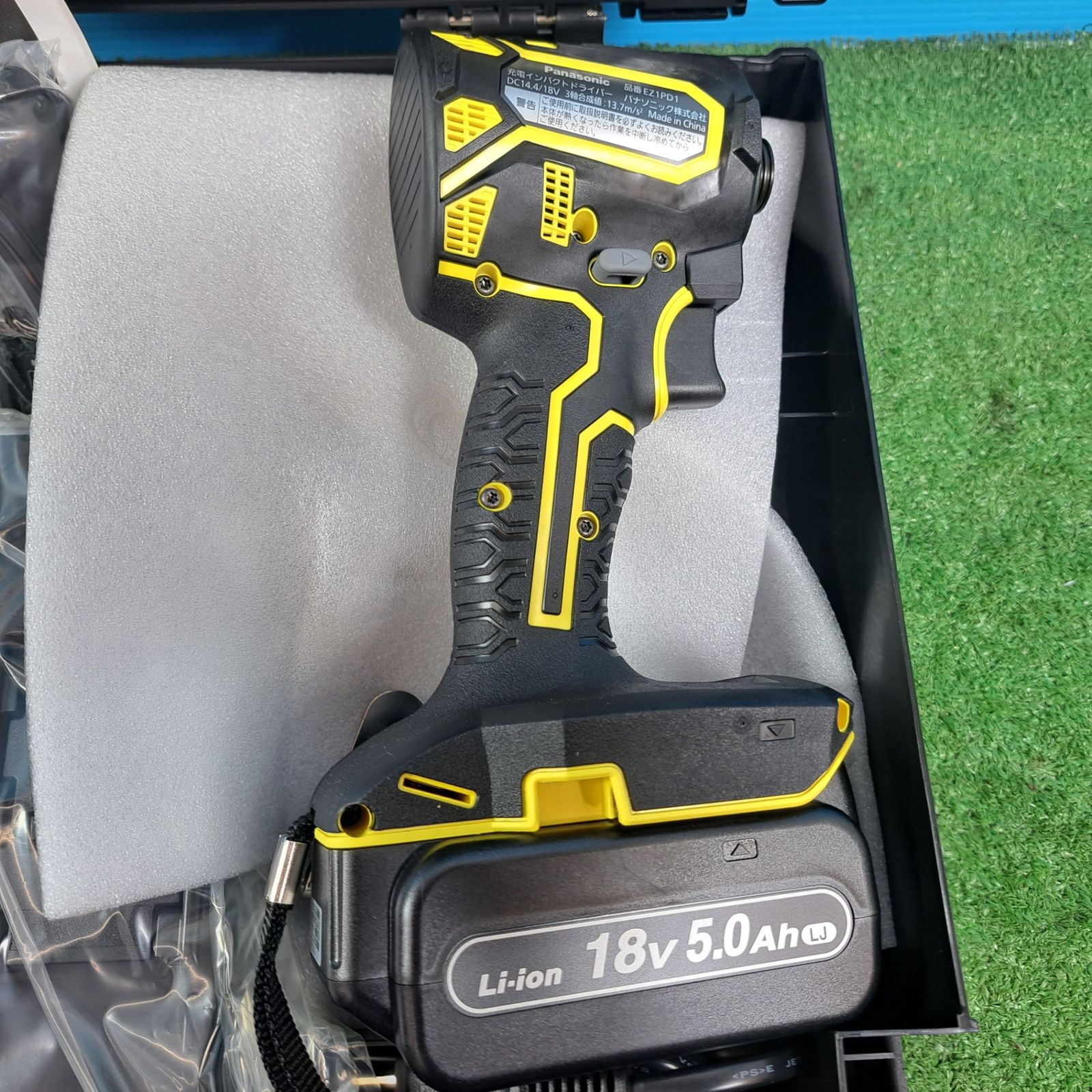 パナソニック Panasonic 充電インパクトドライバー デュアル 14.4V 18V対応 EXENA イエロー EZ1PD1J18A1Y アタッチメント2種付き 岩槻店