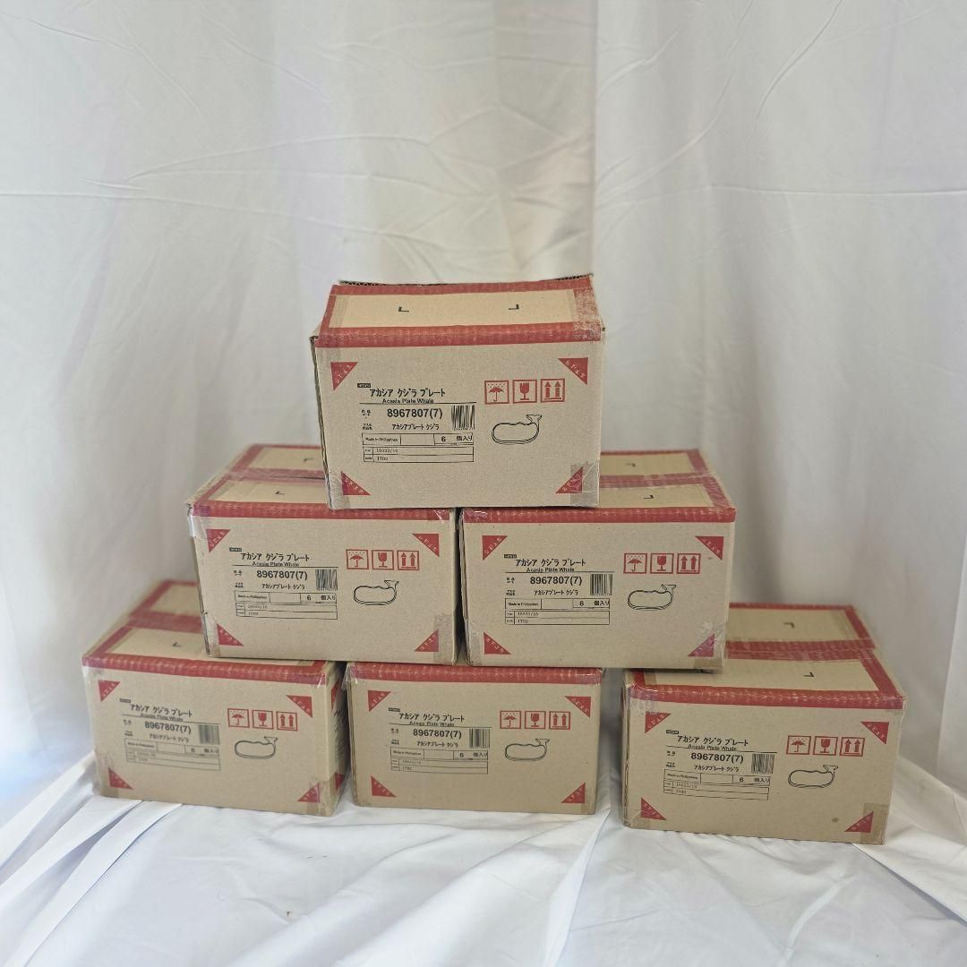 クジラ型 木製ニトリ