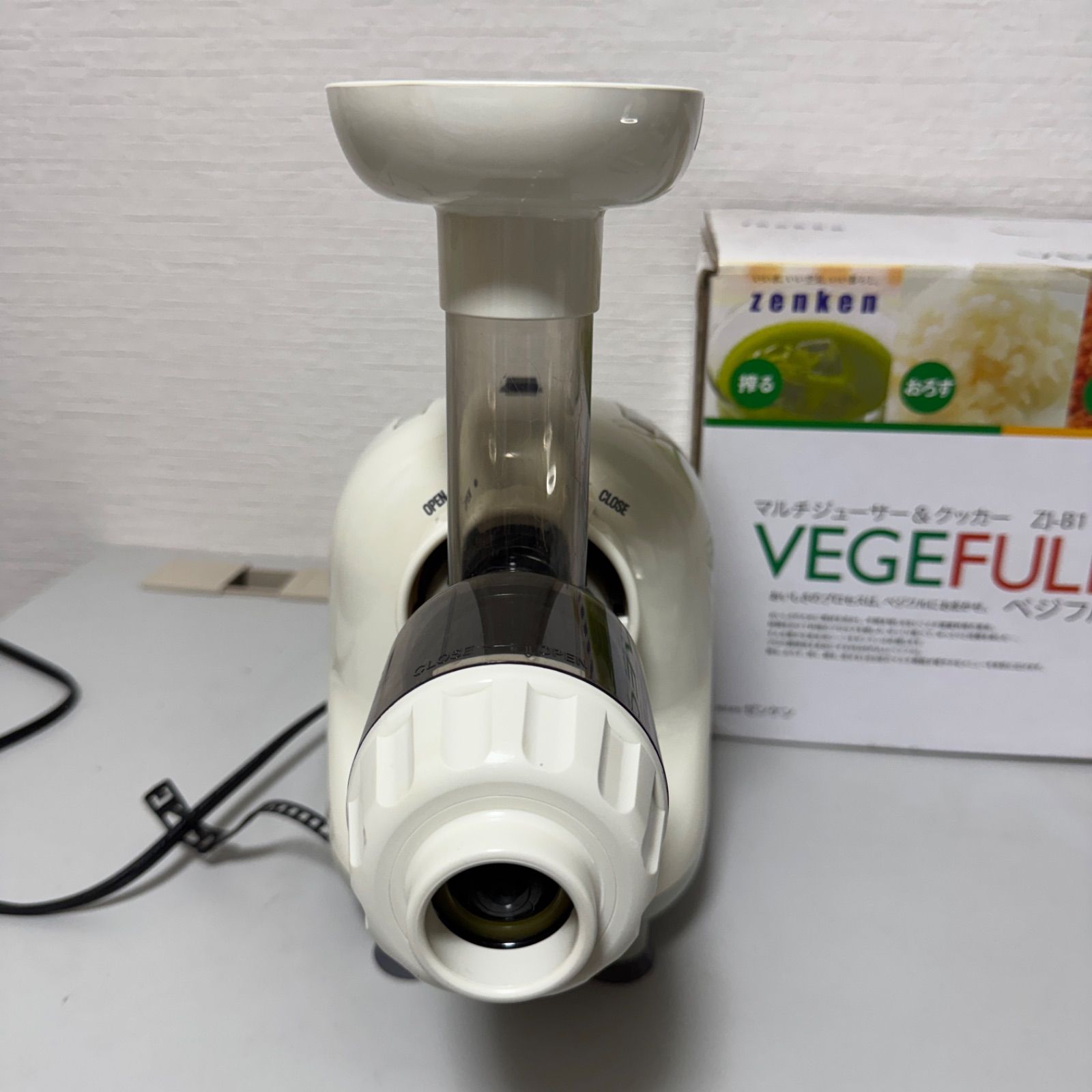 ゼンケン野菜ジューサーベジフルZJ-B2-Z 楽天市場】【長期保証付】ゼンケン 低速回転ジューサー ベジフルZ ZJ