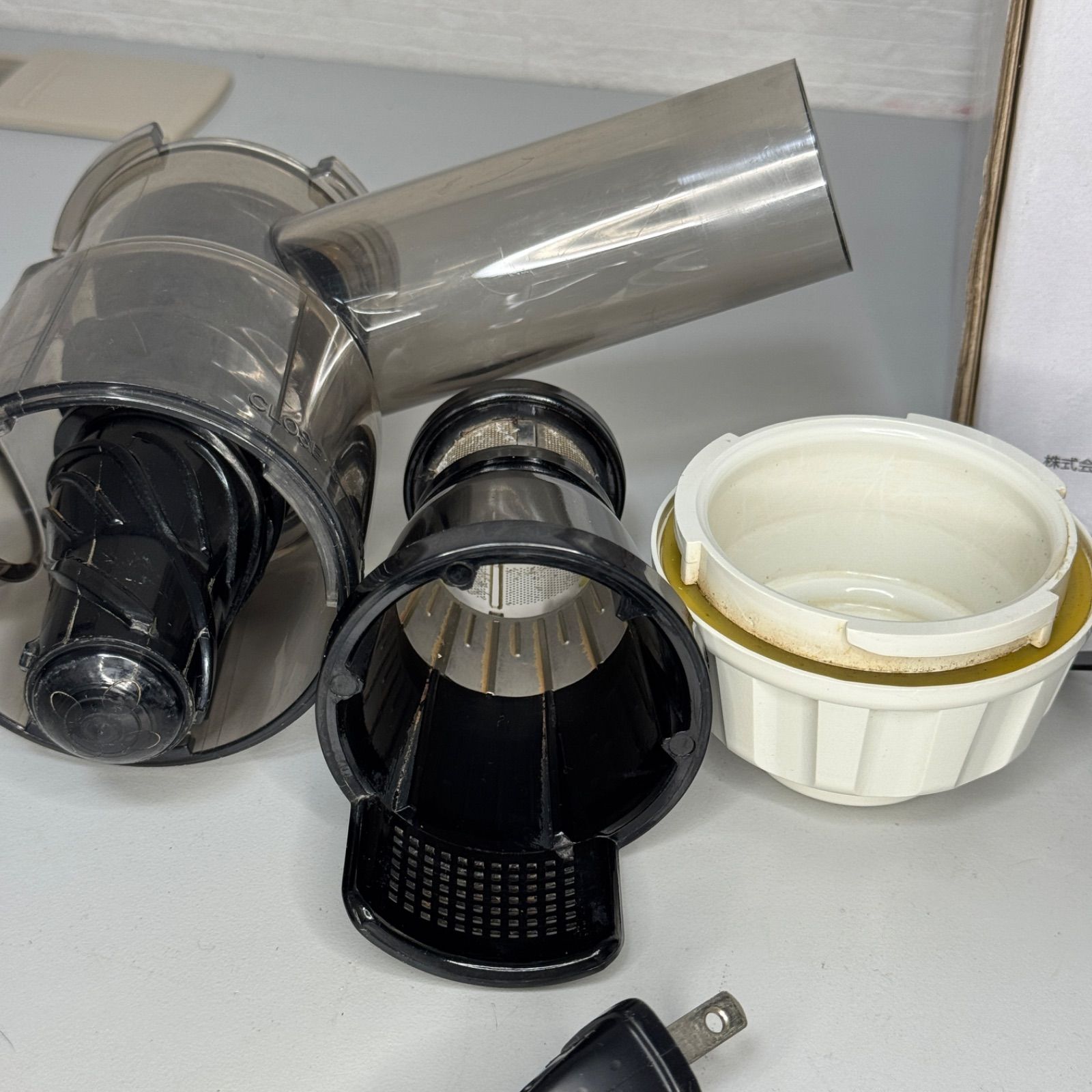 動作OK】ゼンケン ベジフル ZJ-B1 スロージューサー / zenken VEGEFULL