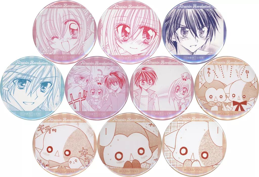 中古】バッジ・ピンズ 全10種セット 「きらりん☆レボリューション POP