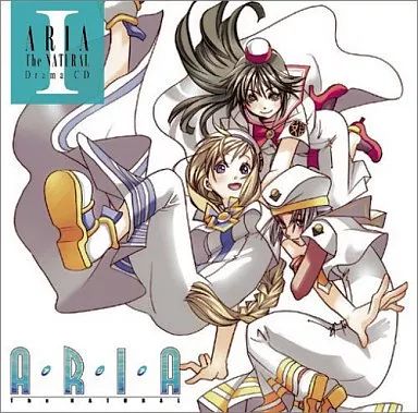 「ARIA The NATURAL」Drama CD BOX ARIA The NATURAL Drama CD II - Solaris Japan