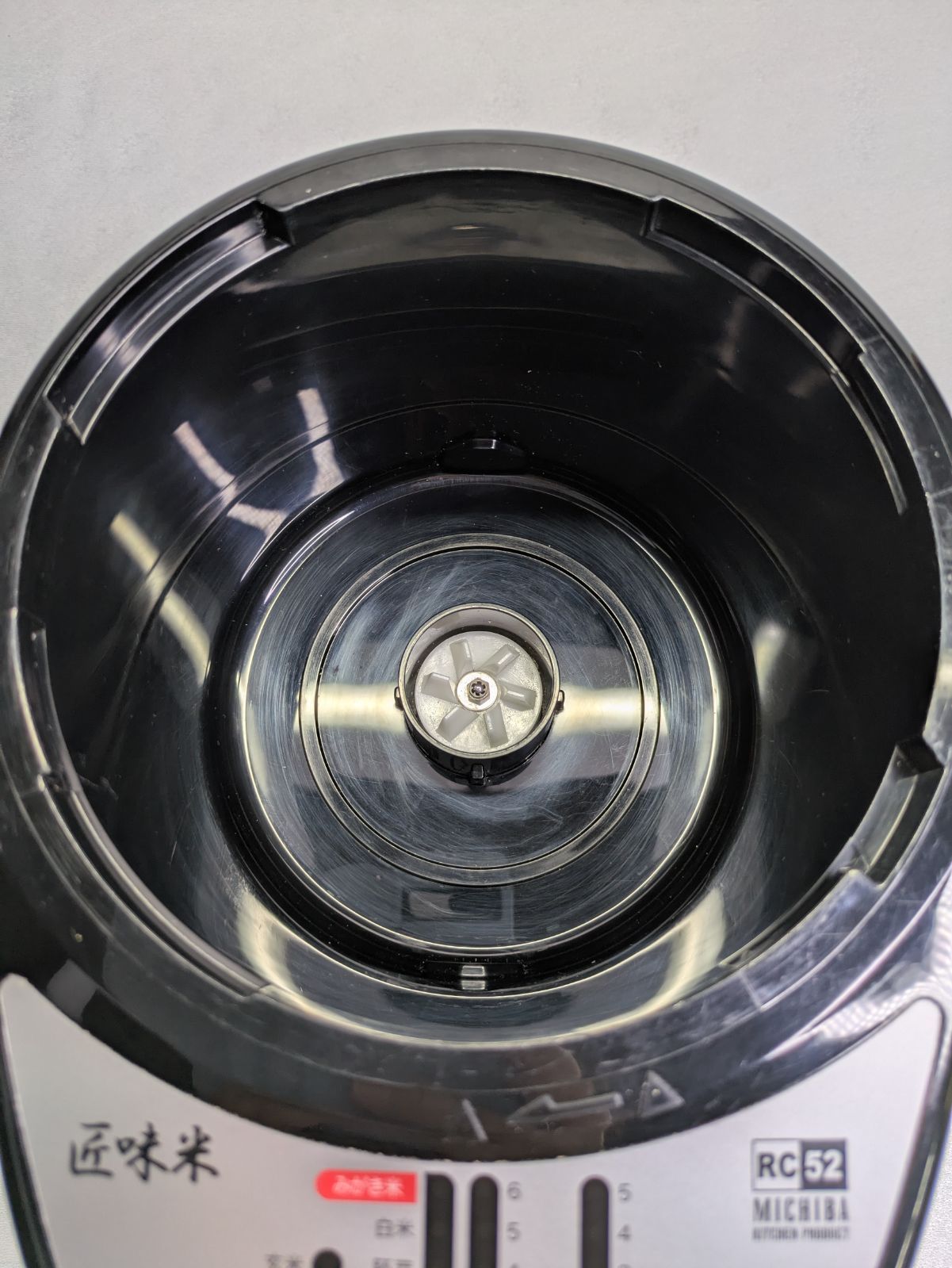 ライスクリーナー 匠味米