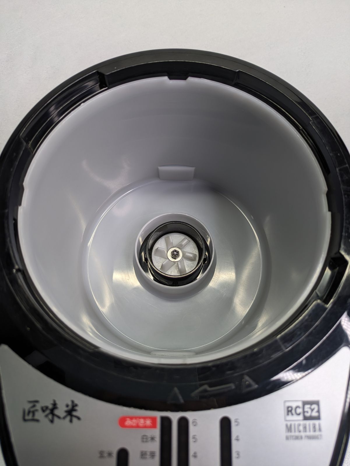 ヤマモトデンキ MB