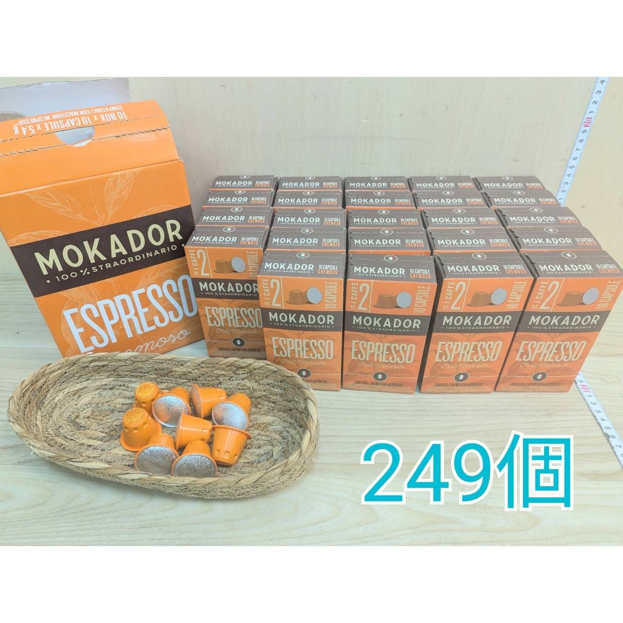 MOKADOR CREMOSO ネスプレッソ互換カプセル 200個 モカドール