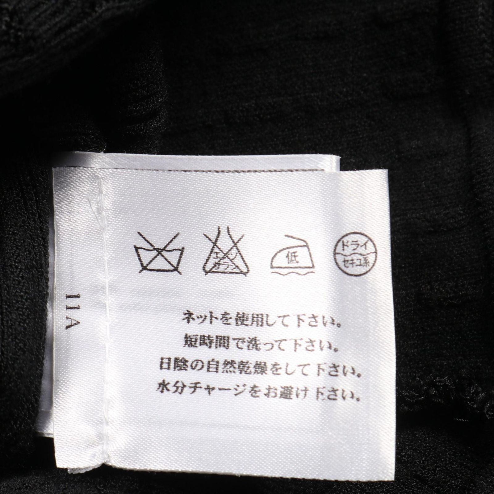  CHANEL シャネル ココマーク ワンピース 長袖 七分袖 ひざ丈ワンピース