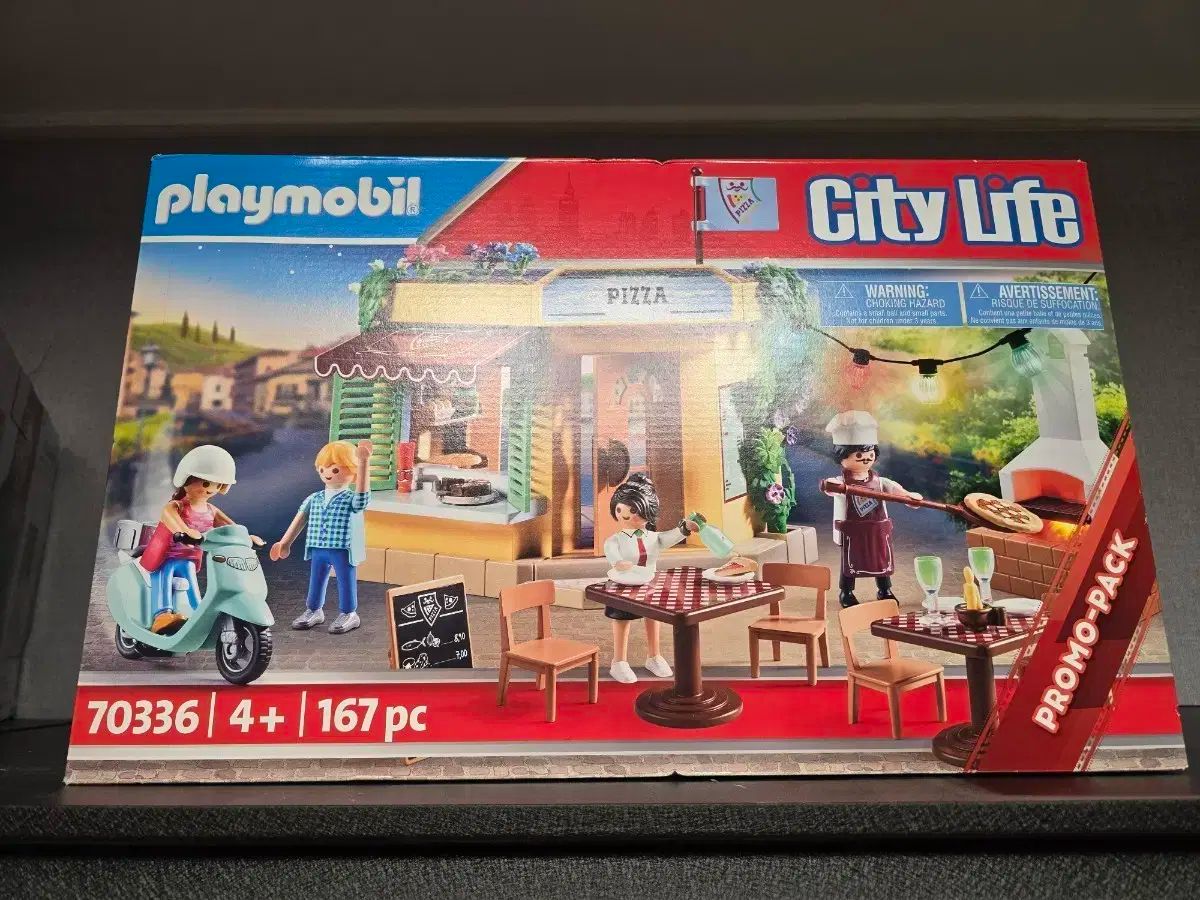 プレイモービル ピザ屋 70336