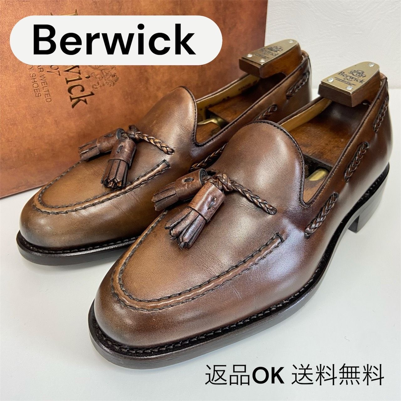 Berwick1707（バーウィック）の「Berwick バーウィック タッセル バー 