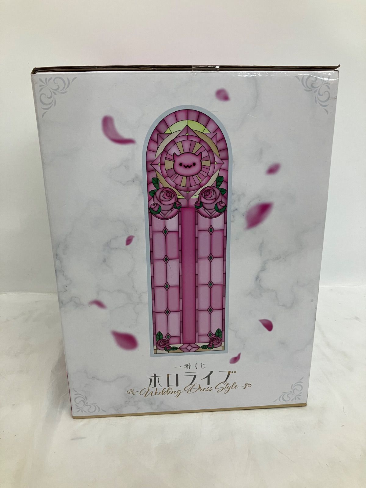 未開封 一番くじ ホロライブ 常闇トワ賞 常闇トワ フィギュア LFJ287