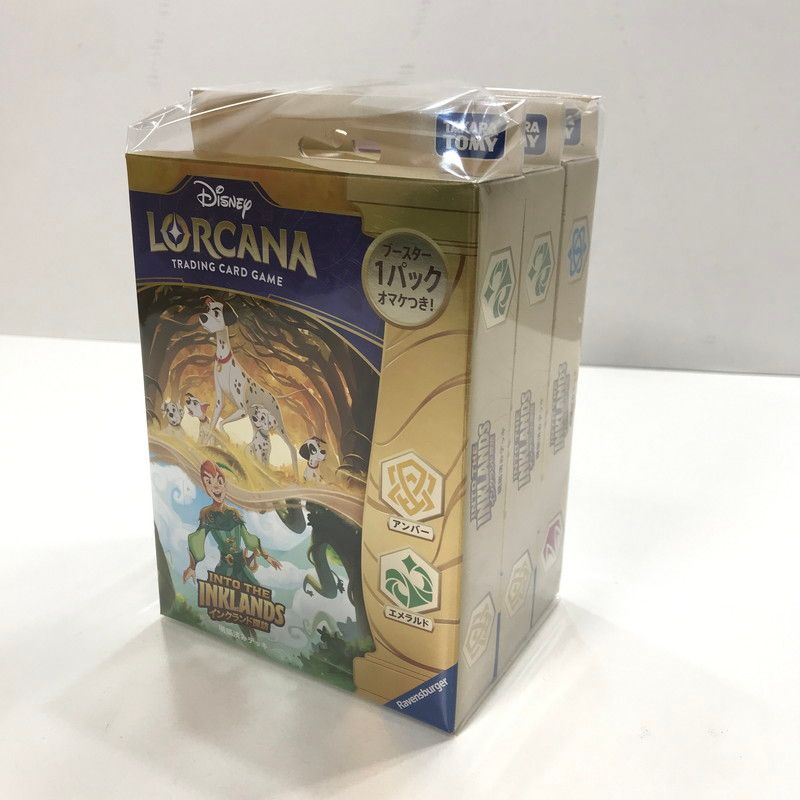 ロルカナ　エメラルド引退品　まとめ売り ロルカナ エメラルド引退品 まとめ売り ディズニーロルカナ 引退