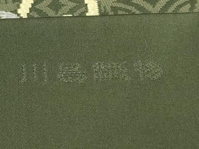 平和屋着物□極上 西陣 川島織物 九寸名古屋帯 唐織 花唐草 麹塵色地