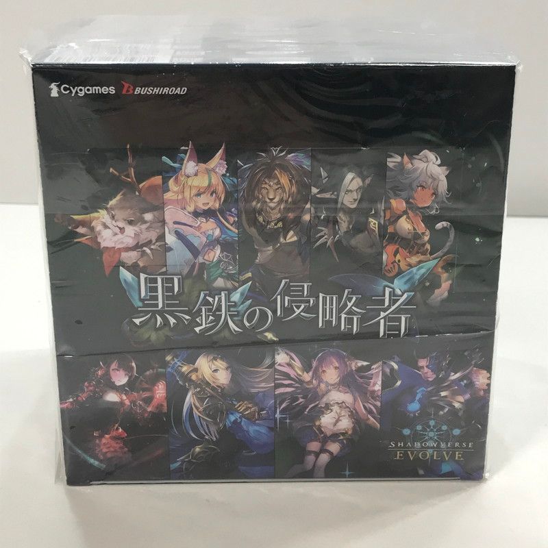 Shadowverse EVOLVE シャドウバース エボルブ ブースターパック 第12弾 黒鉄の侵略者 BOX セット まとめ カード ゲーム 081 251107 mh 19 fuz