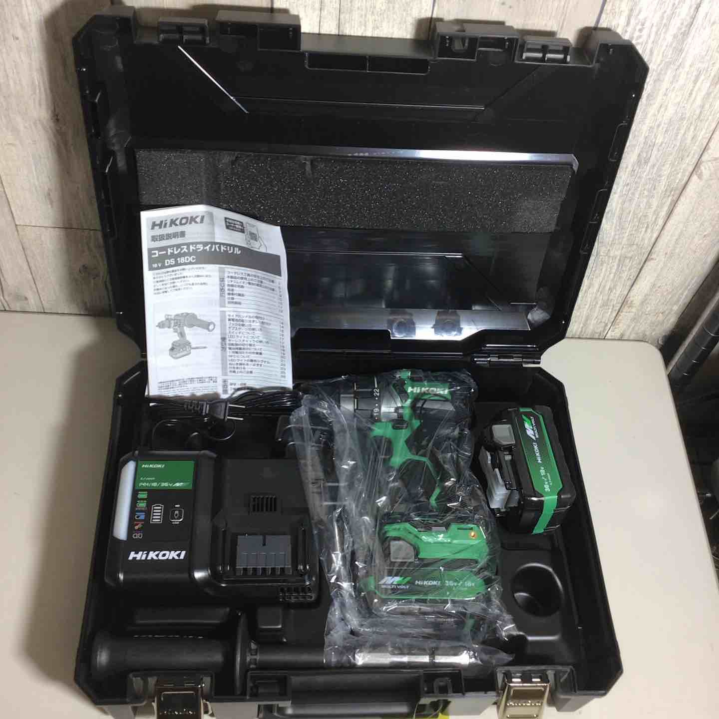ハイコーキ HIKOKI 日立 コードレス ドリルドライバー DS 18 DC 2 XPZ フルセット ドリドラ 充電式