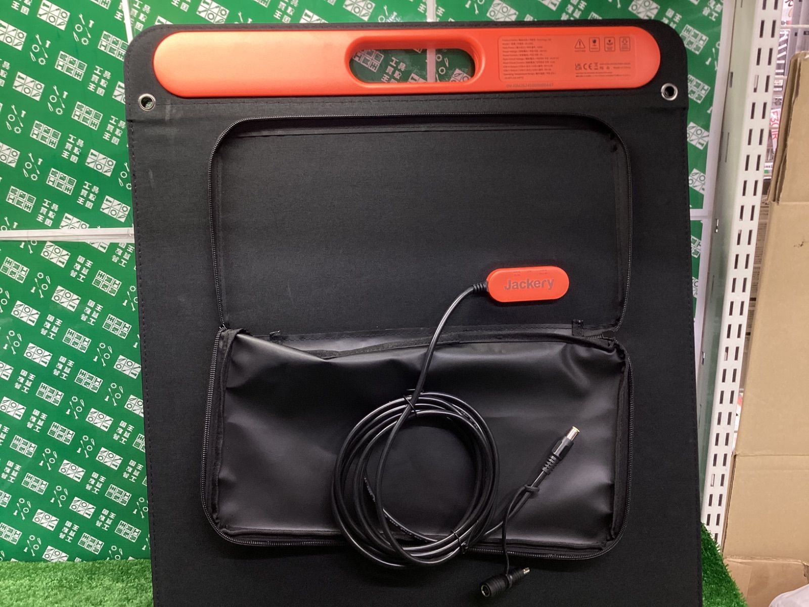 ジャクリ ポータブル電源