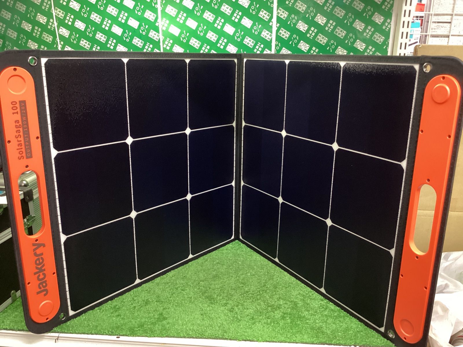 ソーラーパネル付き