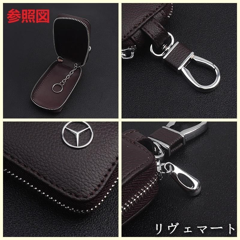 美品・未使用新品】◇メルセデス・ベンツ BENZ◇ブラック◇車用