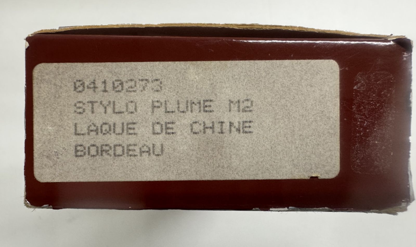 エステーデュポン万年筆