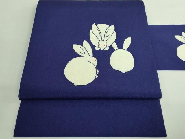 平和屋着物 上 和染紅型 栗山紅型 栗山吉三郎 九寸名古屋帯 兎 鉄紺色地 鬼しぼ縮緬 kh 5