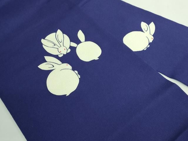 平和屋着物 上 和染紅型 栗山紅型 栗山吉三郎 九寸名古屋帯 兎 鉄紺色地 鬼しぼ縮緬 kh 5