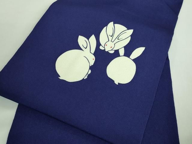 鉄紺色地 鬼しぼ縮緬