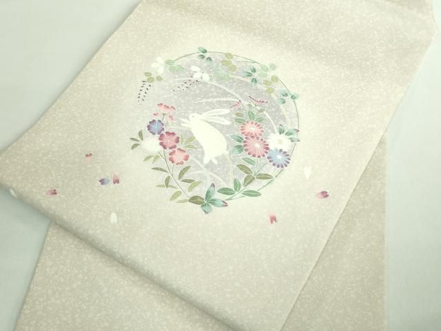  平和屋着物 上 九寸名古屋帯 花兎 kh 5 名古屋帯 帯