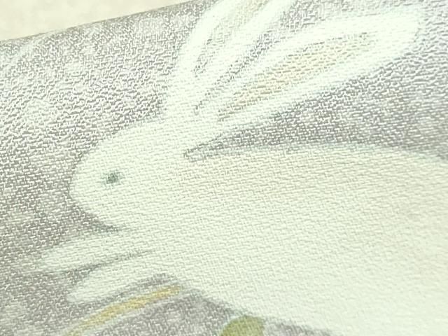 上 九寸名古屋帯