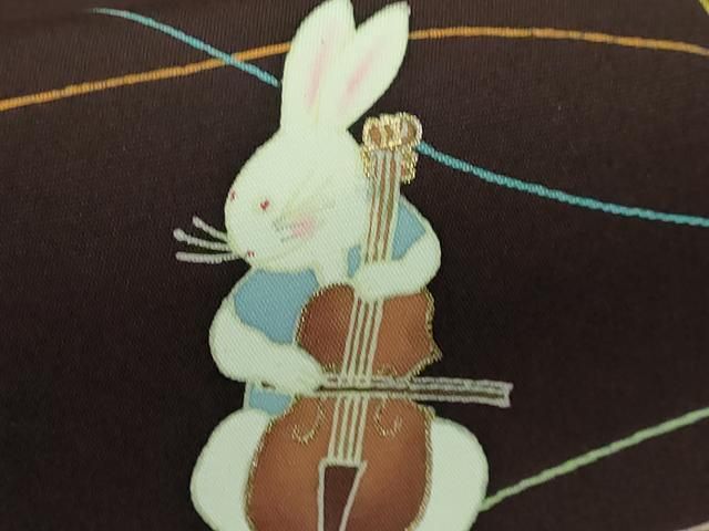  平和屋着物 上 東京手描き友禅作家 真淵貴昭 塩瀬 九寸名古屋帯 楽器 兎 赤黒色地 金彩 kh 5 名古屋帯 帯