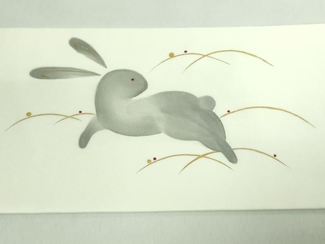  平和屋着物 上 塩瀬 九寸名古屋帯 手描き 露芝に兎 蓑亀 金彩 kh 5 名古屋帯 帯