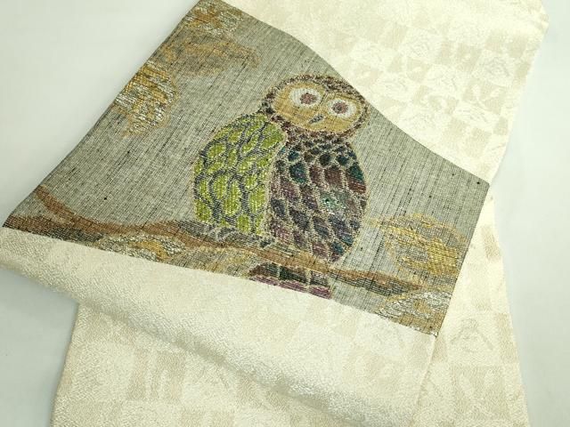  平和屋着物 上 創業280年 誉田屋源兵衛 九寸名古屋帯 フクロウ 梟 金銀糸 kh 5 名古屋帯 帯