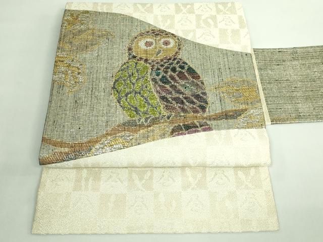 平和屋着物 上 創業280年 誉田屋源兵衛 九寸名古屋帯 フクロウ 梟 金銀糸 kh 5