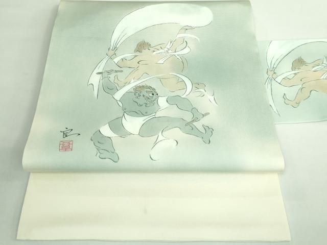 平和屋着物 上 塩瀬 九寸名古屋帯 作家物 手描き 風神雷神 kh 5