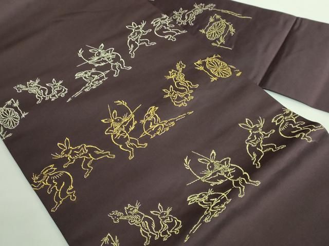 平和屋着物 上 九寸名古屋帯 鳥獣戯画 赤墨色地 金銀糸 kh 5